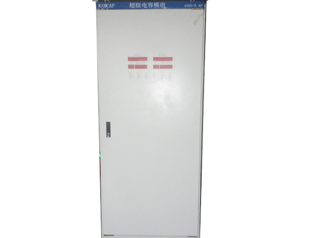 1765433125141154.jpg 電站微電網(wǎng)儲能系統(tǒng).jpg